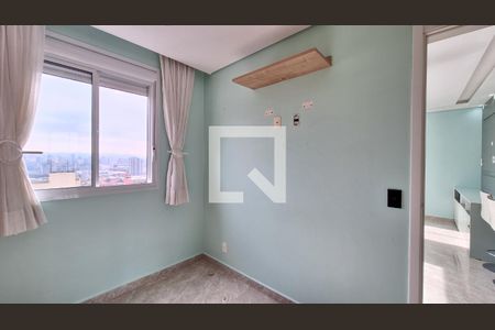 Quarto  de apartamento para alugar com 1 quarto, 36m² em Lapa, São Paulo