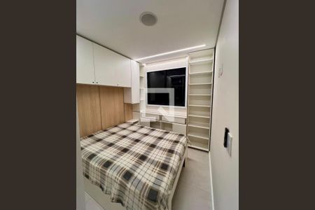 Quarto de apartamento para alugar com 2 quartos, 100m² em Butantã, São Paulo