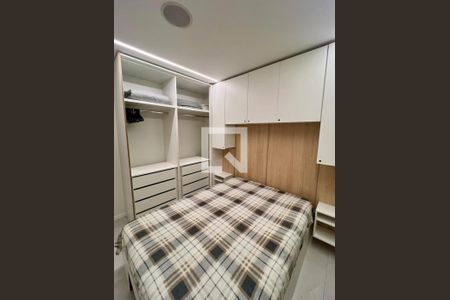 Quarto de apartamento para alugar com 2 quartos, 100m² em Butantã, São Paulo