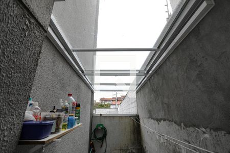 Área de Serviço de apartamento para alugar com 2 quartos, 50m² em Vila Mogi Moderno, Mogi das Cruzes