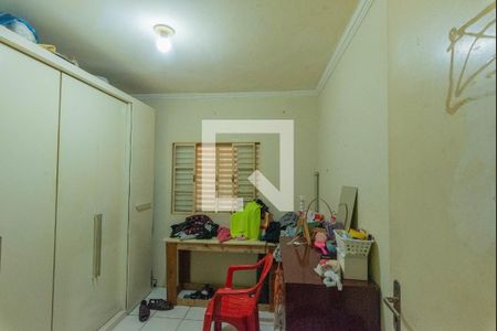Quarto 2 de casa à venda com 2 quartos, 117m² em Residencial Cosmos, Campinas