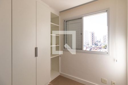 Quarto de apartamento para alugar com 2 quartos, 60m² em Lapa, São Paulo