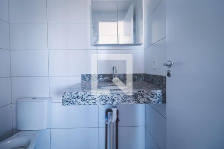 Apartamento para alugar com 2 quartos, 47m² em Setor Faicalville, Goiânia