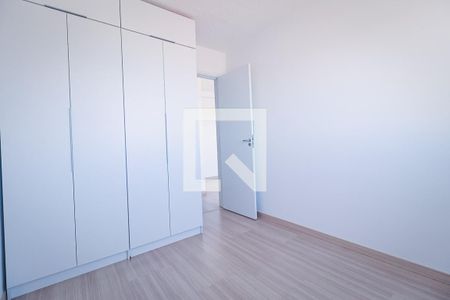 Apartamento para alugar com 2 quartos, 47m² em Setor Faicalville, Goiânia