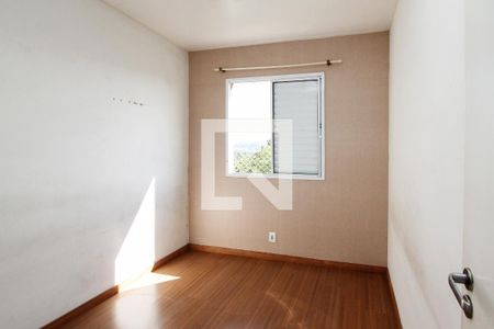 Quarto 1 de apartamento para alugar com 2 quartos, 45m² em Vila Santo Antonio do Portao, Cotia