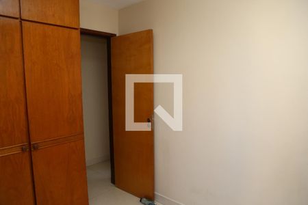 Apartamento para alugar com 2 quartos, 69m² em Setor Oeste, Goiânia