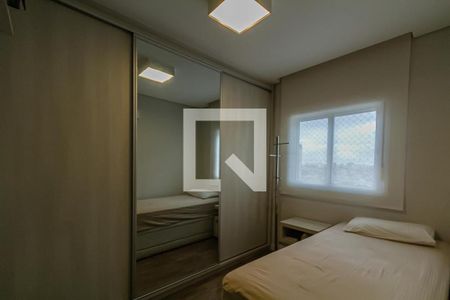 Apartamento à venda com 3 quartos, 106m² em Centro, São Bernardo do Campo