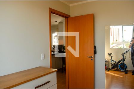 Quarto 1 de apartamento para alugar com 2 quartos, 42m² em Setor Perim, Goiânia
