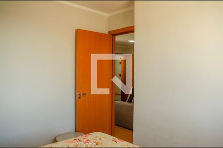 Quarto 2 de apartamento para alugar com 2 quartos, 42m² em Setor Perim, Goiânia