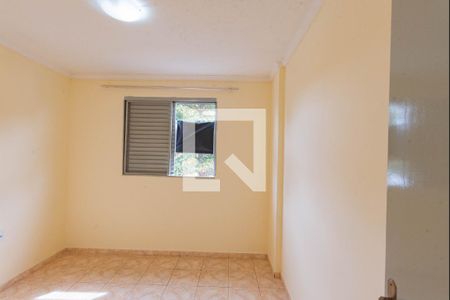 Quarto 1 de apartamento para alugar com 2 quartos, 76m² em Vila Mimosa, Campinas