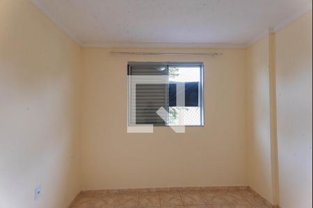 Quarto 1 de apartamento para alugar com 2 quartos, 76m² em Vila Mimosa, Campinas