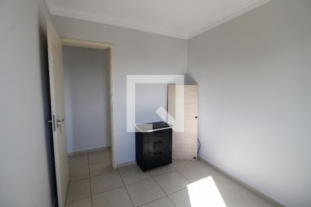 Quarto 1 de apartamento para alugar com 2 quartos, 50m² em Butantã, São Paulo