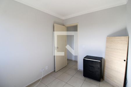 Quarto 1 de apartamento para alugar com 2 quartos, 50m² em Butantã, São Paulo
