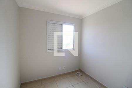 Quarto 1 de apartamento para alugar com 2 quartos, 50m² em Butantã, São Paulo