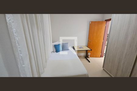 Quarto de casa de condomínio à venda com 4 quartos, 332m² em Residencial Real Park Sumaré, Sumaré