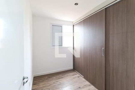 Apartamento à venda com 2 quartos, 49m² em Vila Mazzei, São Paulo