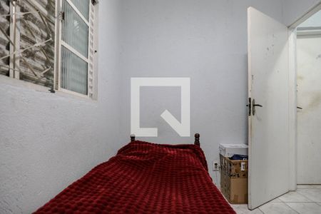 Quarto 1 de casa para alugar com 2 quartos, 110m² em Vila Brasileira, Mogi das Cruzes