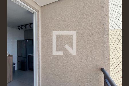 Apartamento à venda com 2 quartos, 52m² em Vila Progresso, Jundiaí