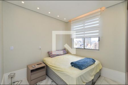 Quarto 2 de apartamento para alugar com 2 quartos, 100m² em Funcionários, Belo Horizonte