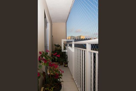 Apartamento para alugar com 1 quarto, 39m² em Vila Ema, São Paulo