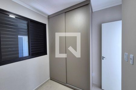 Quarto 2  de apartamento para alugar com 2 quartos, 43m² em Jardim Ibirapuera, Campinas
