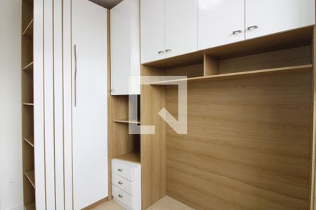 Quarto 1 de apartamento para alugar com 2 quartos, 46m² em Jardim Maringa, São Paulo