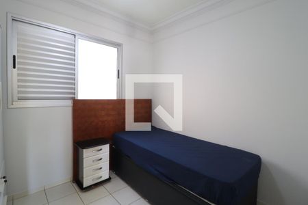 Quarto 1 de apartamento para alugar com 2 quartos, 65m² em Tubalina, Uberlândia