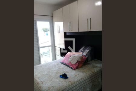 Apartamento à venda com 2 quartos, 96m² em Parque Oratório, Santo André