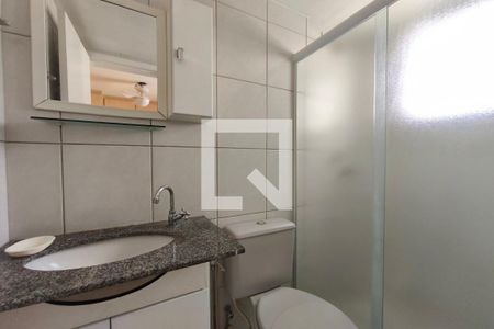 Banheiro Suíte de apartamento para alugar com 3 quartos, 65m² em Vila Satúrnia, Campinas