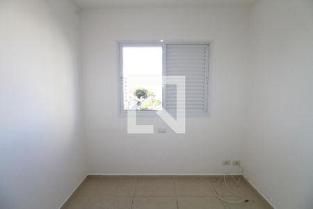 Quarto de apartamento para alugar com 2 quartos, 70m² em Jardim America, São José dos Campos