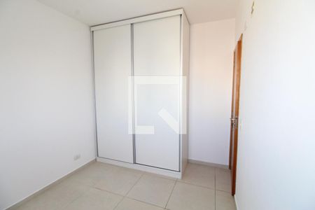 Quarto de apartamento para alugar com 2 quartos, 70m² em Jardim America, São José dos Campos