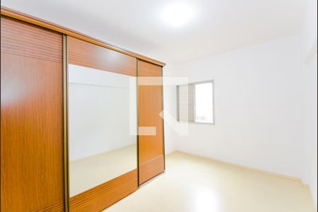 Quarto 1 de apartamento para alugar com 2 quartos, 68m² em Macedo, Guarulhos