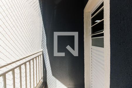 Varanda de apartamento para alugar com 2 quartos, 42m² em Vila Nova Savoia, São Paulo