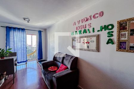 Sala de apartamento para alugar com 2 quartos, 57m² em Vila Esperança, São Paulo