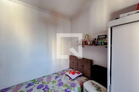 Quarto 1 de apartamento para alugar com 2 quartos, 57m² em Vila Esperança, São Paulo