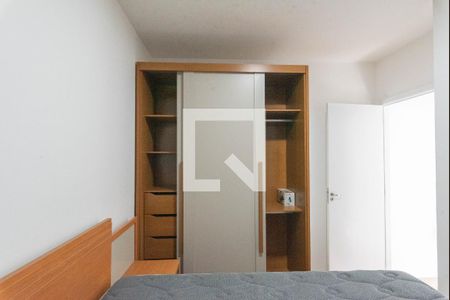 Quarto 1 de apartamento para alugar com 2 quartos, 43m² em Jardim Ibirapuera, Campinas