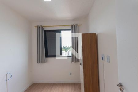 Apartamento para alugar com 2 quartos, 43m² em Jardim Ibirapuera, Campinas