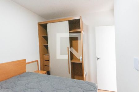 Quarto 1 de apartamento para alugar com 2 quartos, 43m² em Jardim Ibirapuera, Campinas