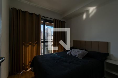 Apartamento para alugar com 1 quarto, 45m² em Ipiranga, São Paulo