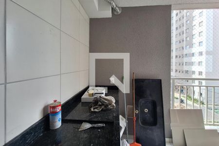 Área de Serviço de apartamento para alugar com 2 quartos, 42m² em Jardim, Santo André