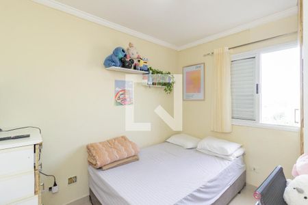 Quarto 1 de apartamento à venda com 3 quartos, 67m² em Jardim Cidade Pirituba, São Paulo