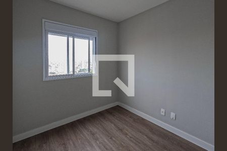 Apartamento para alugar com 2 quartos, 41m² em Vila Siqueira (zona Norte), São Paulo