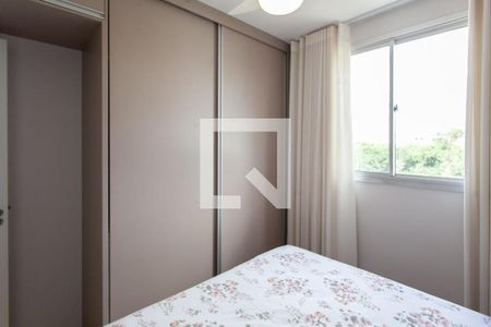 Quarto de apartamento para alugar com 2 quartos, 50m² em Planalto, Belo Horizonte
