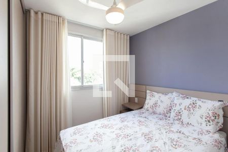 Quarto de apartamento para alugar com 2 quartos, 50m² em Planalto, Belo Horizonte