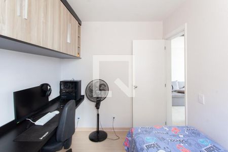 Quarto de apartamento para alugar com 2 quartos, 50m² em Planalto, Belo Horizonte