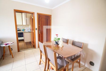Sala de Jantar de apartamento para alugar com 2 quartos, 82m² em Santo Amaro, São Paulo