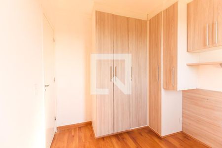 Quarto 1 de apartamento para alugar com 2 quartos, 47m² em Vila Nova Curuca, São Paulo