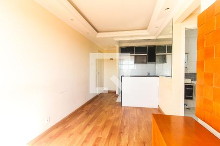Sala de apartamento para alugar com 2 quartos, 47m² em Vila Nova Curuca, São Paulo