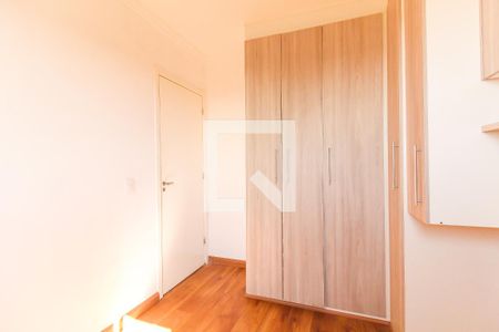 Quarto 1 de apartamento para alugar com 2 quartos, 47m² em Vila Nova Curuca, São Paulo