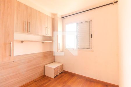 Quarto 1 de apartamento para alugar com 2 quartos, 47m² em Vila Nova Curuca, São Paulo